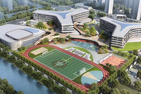 南京3044AM永利集团皇家文法学校
